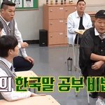 <b>리사</b> 공유한테 싸인받았넼ㅋㅋㅋㅋㅋㅋㅋㅋㅋㅋㅋ