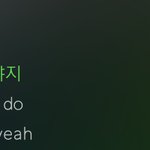 [NCT] ㅅㄷ 드림 이 노래 들으면 약간 <b>현타옴</b>