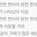 [드루와] 고닥생은 이제 <b>온</b>클 <b>안</b>해 ??