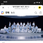 [NCT] <b>우왕</b> 앨범 판매 월간 1위...!