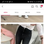 쇼핑몰 사진 진짜 뭐 이러냐