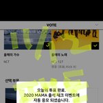 [NCT] <b>세상</b>쉽쥬❤