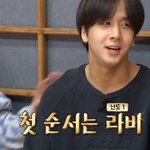 연애 안한다는 남자 아이돌ㅋㅋㅋㅋㅋㅋㅋㅋㅋ