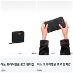 [드루와] 지갑 좀 골라주라ㅠㅠ