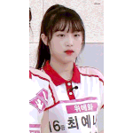 딱 이사진처럼 생기고싶다