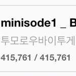 [TXT모아] 블루아워 40만장 <b>돌파</b>