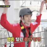 [NCT] ㅋㅋㅋㅋㅋㅋㅋㅋㅋㅋ<b>영혼</b>털린풍선인형ㅋㅋㅋ