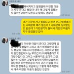 여자친구랑 재회 하고싶은데 제가 잘못한 <b>부분</b>이 많은거죠..?