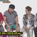 이 남돌은 <b>버릇</b>도 귀여운ㄷ듯