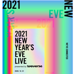 [모두드루와] 빅히트 레이블 콘서트 방탄 이현 <b>범주</b> 확정