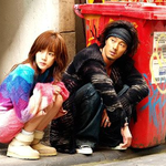 <b>새드</b>엔딩을 찍고 시작한 드라마