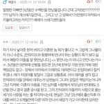 [꼭조언부탁] ++어이없어추가해요~애가 있는 이혼남과 결혼하는 <b>미혼</b>입니다