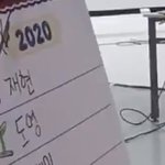 [NCT즌] 설마 7개 중에 3개가 안 나오겠니