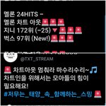 [TXT모아] 멈추지마수리<b>수리</b>~