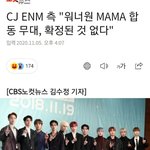 [드루와] 근데 <b>완전체</b> 안하면 좋겠음