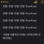 [댓글부탁해] 작사가 지망생 평가좀해줘