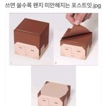 [댓글부탁해] 고1 국어가 어려워 <b>과학</b>이 어려워?
