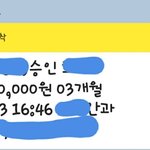 [꼭조언부탁] 병원가격문제/조언과댓글부탁드립니다