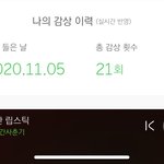 똑같은 <b>글</b> <b>여러</b>번 썼지만