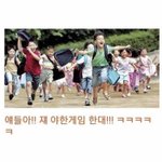 [댓글부탁해] 교정 유지장치끼는 사람 들어와봐...