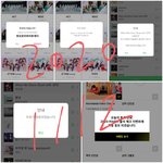 [TXT모아] 뫄들 12시넘기<b>전</b>에 <b>투표</b>같이하자!!