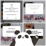 [TXT모아] <b>완료</b>완료