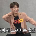 [NCT] 태일: