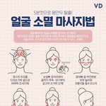 내가 너네 인생 <b>별명</b> 지어줄게