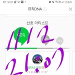 [방탄소년단] ⚠️홍보글 <b>총대</b> 정하자(1차회의 14일(토) 8:00pm)⚠️