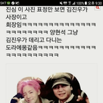 나만 이런가;