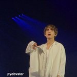 아 방탄 <b>오프</b> 뛰고 싶다