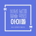 [김김] 유툽영상 쓰닌데 <b>카드뉴스</b> 만들었어