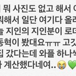 [NCT즌] 맠동 이것두 찐이야?
