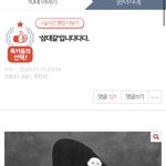 ㅅㅂ 판<b>녀</b><b>시대</b> 아직도하네