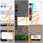 [TXT모아] 휴닝아