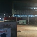 성형 조카 때리고 뽀샵 <b>떡칠</b>해서