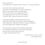 [펜타곤] 헐 큡통