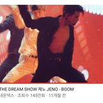 [NCT즌] 솔직히 <b>이</b> 직캠 <b>안</b> 본 사람 있음?