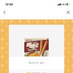깊티 주께 인스타 아이디좀 지어주라ㅠㅠ