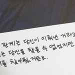 [드루와] 내본진 말하는것좀봐...