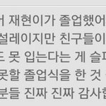 [NCT즌] 16년<b>도로</b> 돌아가보아요~