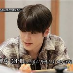 [<b>NCT</b>] 개인적으로 오늘 제일 마음아팠던 장면