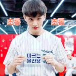 [NCT즌] 자기전에 올리는 귀여운 마쿠짤
