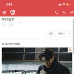 <b>엔터</b>가고싶은데..