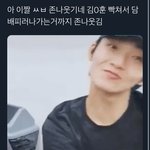<b>더비</b>들아