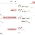 [드루와] 내 <b>썸남</b> 강동원닮음