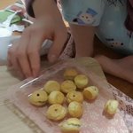 초코<b>홈런</b>볼