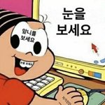 !!!!!!!!!!!!자가<b>진단</b>!!!!!!!!!!!!