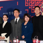 올해도 일어난 청룡영화제 홍초 <b>대란</b>