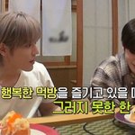 드라마때문에 식이조절하는 아이돌이 <b>푸파</b>미션 받았을 때